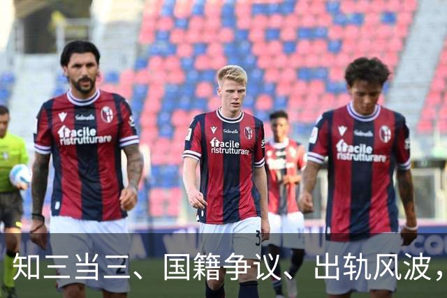 知三当三、国籍争议、出轨风波，53岁董卿身上的谣言实在太离谱！